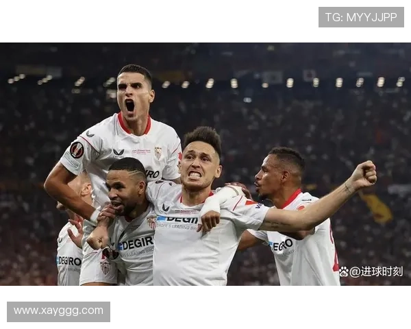 西甲塞维利亚保级战