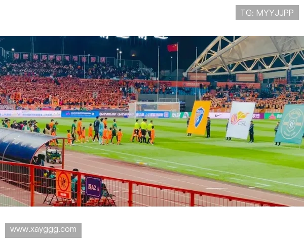 中超球迷之夜点燃赛场热情