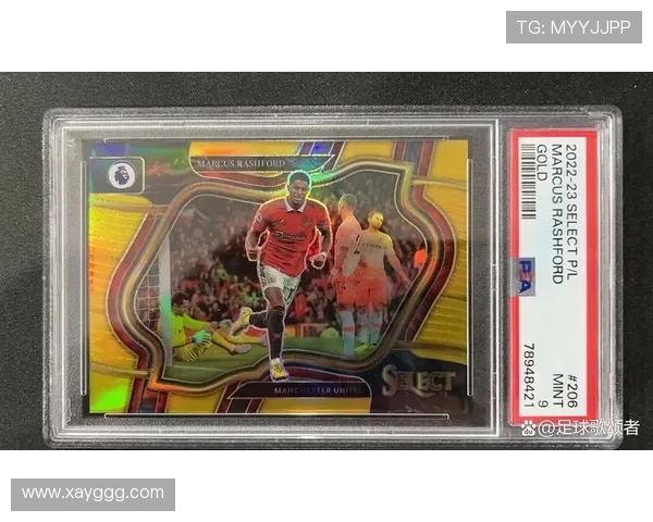 拉什福德进攻效率对比