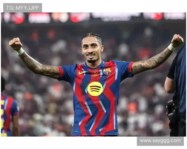 拉菲尼亚：加盟巴萨即进入主力轮换阵容