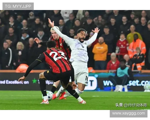 曼联防守体系漏洞频出，近期表现波动，对赛季走势形成制约